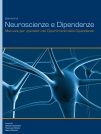 elementi di neuroscienze e dipendenze