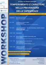 Workshop. "Temperamento e carattere nella prevenzione delle dipendenze"